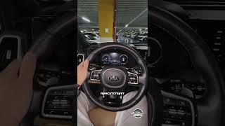 Ты НЕ ПОВЕРИШЬ Kia Sorento 2020 за 2.4 #автозаказ #автоизкореи #автоизкореиподзаказ #автоподзаказ