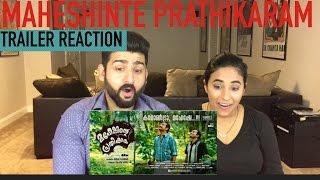 Maheshinte Prathikaram Trailer Reaction | Fahadh Faasil | by Rajdeep