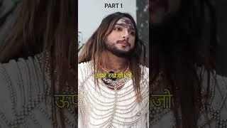 प्रेत आत्मा को वश में कैसे करें: अचूक मंत्र और उनकी शक्तियाँ #podcast #horrorstories #shorts