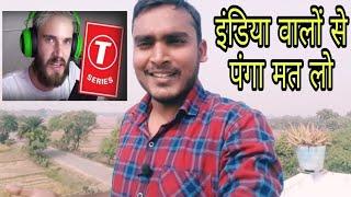 T-Series Vs pewdiepie ! Shame on Youtube creators |NOOK POST