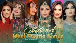 Collection of Best Pashto Songs