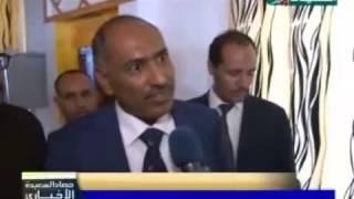حصاد السعيدة 11-11-2014م -  لقاء تشاوري حول آلية تنفيذ اللائحة السعرية لرسوم الدعاية والإعلان
