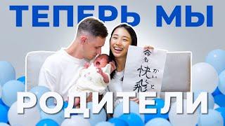 Принял роды у Сакуры  САМЫЙ КРУТОЙ ОПЫТ В МОЕЙ ЖИЗНИ!