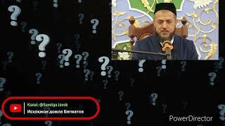 Интернетда пул топиш хақида ….#video #islam #ummatuz #muslim