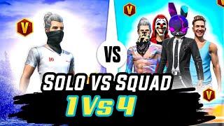 SOLO VS SQUAD GAME PLAY 1 vs 4.