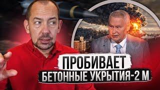 Пришла эскалация откуда не ждали: это решение заставит Израиль отвечать в Украине