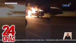 Video habang nasusunog ang SUV na sinakyan ng nawawalang magkasintahan, pinag-aaralan na | 24 Oras