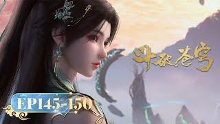 🪐4K | EP145-150 | MULTISUB | Battle Through the Heavens | YUEWEN ANIMATION【Yuewen Anime Membership】