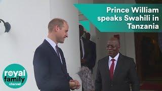 Prince William speaks Swahili while visiting Tanzania!