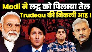 Canadian Hindus UNITE To Fight Back Khalistanis| Modi Jaishankar Up the WAR on Justin Trudeau