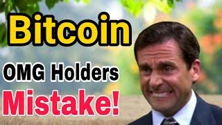 BitCoin Mistake By Holders || BTC Today News || BTC Price Prediction 2021