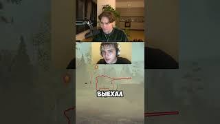 Nix: ПРАВИН И ЦАРЬ ГОРЫ В ТАНКАХ  #shorts  #никс #dota2 #nixdota2 #dota #nix
