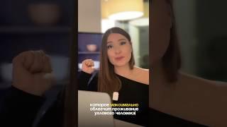 Кровать в углу — не лучший вариант для спальни!