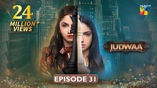 Judwaa - Episode 31 - 11th April 2025 [ Aina Asif & Adnan Raza Mir ] Sheesha Beauty Cream - HUM TV