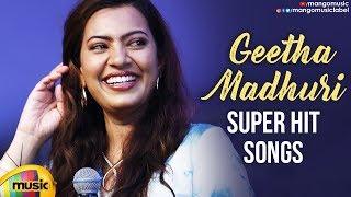 Geetha Madhuri Back 2 Back Super Hits Songs | Geetha Madhuri | Telugu Movie Songs | Mango Music