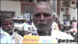 Village People in Villupuram Mavattam Meet Collector for their Demands - Dinamalar March News