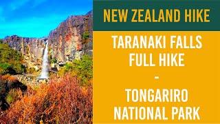  Full New Zealand Hike Taranaki Falls - NZPocketGuide.com