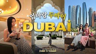 Mother and daughter trip to Dubai package tour | Abu Dhabi Palace, Gold Coffee, and Fountain show