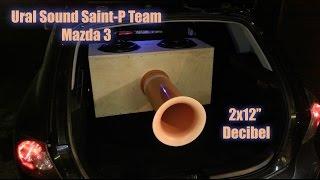 Mazda 3 Ural Sound Saint-P Team 2x12 Decibel