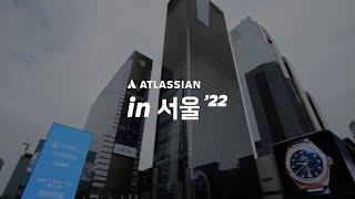 Atlassian in Seoul '22 Sketch