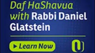 Daf Hashavua - Nedarim 9b