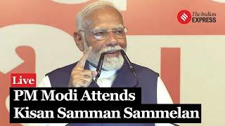 PM Modi LIVE: PM Modi Attends PM Kisan Samman Sammelan In Varanasi