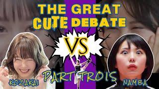 The Great Cute Debate Part Trois: Kozakai vs Namba