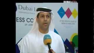Masar Printing And Publishing Launch 'Dubai Lynx Masar Creative Award'- Sama TV Footage