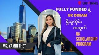 UK မှာ bachelors degree ကို ရယူနိုင်ဖို့ ဘယ်လိုပြင်ဆင်ရမလဲ ft Rachel Joy