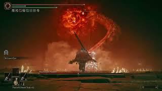 Messmer the Impaler Elden ring Shadow of the Erdtree DLC QC stream / Francais/French