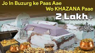 Jo In Buzurg ke Paas aae Wo Khazana Paae I Patan Dargah