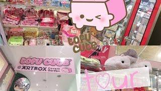 NEW TOFU CUTE STORE TOUR || CUTE TO THE CUTE HAUL