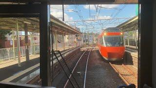 小田急電鉄前面展望登戸→町田　＜Cabview Japanrail Odakyu Electric Railway Noborito → Machida＞