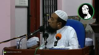 Pelaburan ASB Halal Ke Haram? - Ustaz Azhar Idrus Official