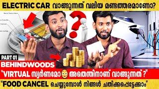 "വണ്ടി വാങ്ങുമ്പോൾ വിലപേശാൻ ഇത് ഉറപ്പായും അറിഞ്ഞിരിക്കണം" | Trade Traveler Abhijith