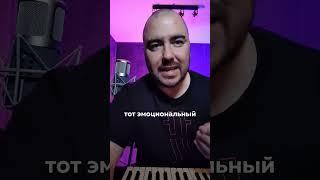 С чего начинать писать песню? #сонграйтинг #академиясонграйтинга #как
