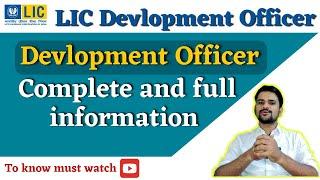 Job Profile of development officer in LIC|| LIC ADO 2023|| 