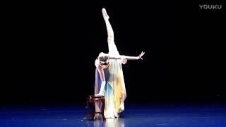 Chinese Classical Dance - Ziye Ge