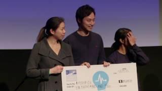 Columbia Venture Competition - Global Technology Challenge sponsored by Columbia Engineering
