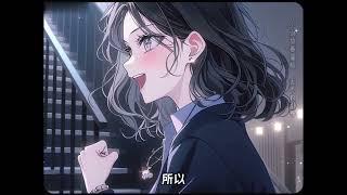 《搞钱！女主她在疯批堆里只想搞钱》第1至27集圣托利亚，一所容纳了富商、书香世家和政客子弟的私立贵族学院。在普通学校的学生埋头做题以期望考到一个好学校时，这些少爷小姐们要学会的，却是如何扩展自己的人脉