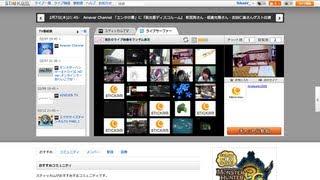 Stickam.JP translation and registering