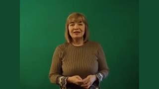 Нина Иванова для Ольги Мачулиной