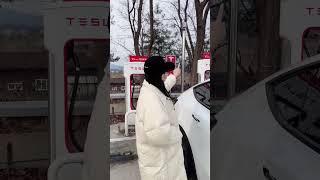 설날에 테슬라 차주들의 현실 #shorts