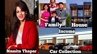 Namita Thapar (Shark Tank India) Lifestyle, Income,House,Biography, Family,Age,Story,&Networth