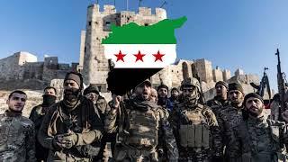 "Get out, Bashar" - "يلا ارحل يا بشار" | Syrian Opposition Patriotic Song