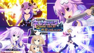 Neptunia Game Maker R:Evolution (超次元ゲイム ネプテューヌ) All Exe drives & Transformations