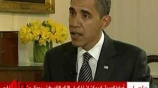 Obama's First Formal Interview on Al-Arabiya TV