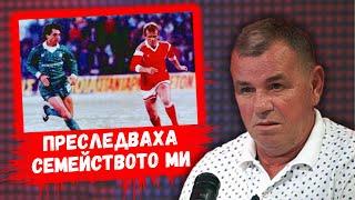 Пламен Гетов: Вкараха брат ми в затвора заради мен