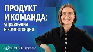 Как в продуктовом подходе помогают инструменты ИИ