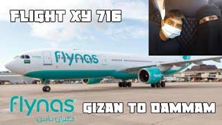 Flynas Flight  jizan to Dammam | Shifting jizan to Dammam|| saima azeem official